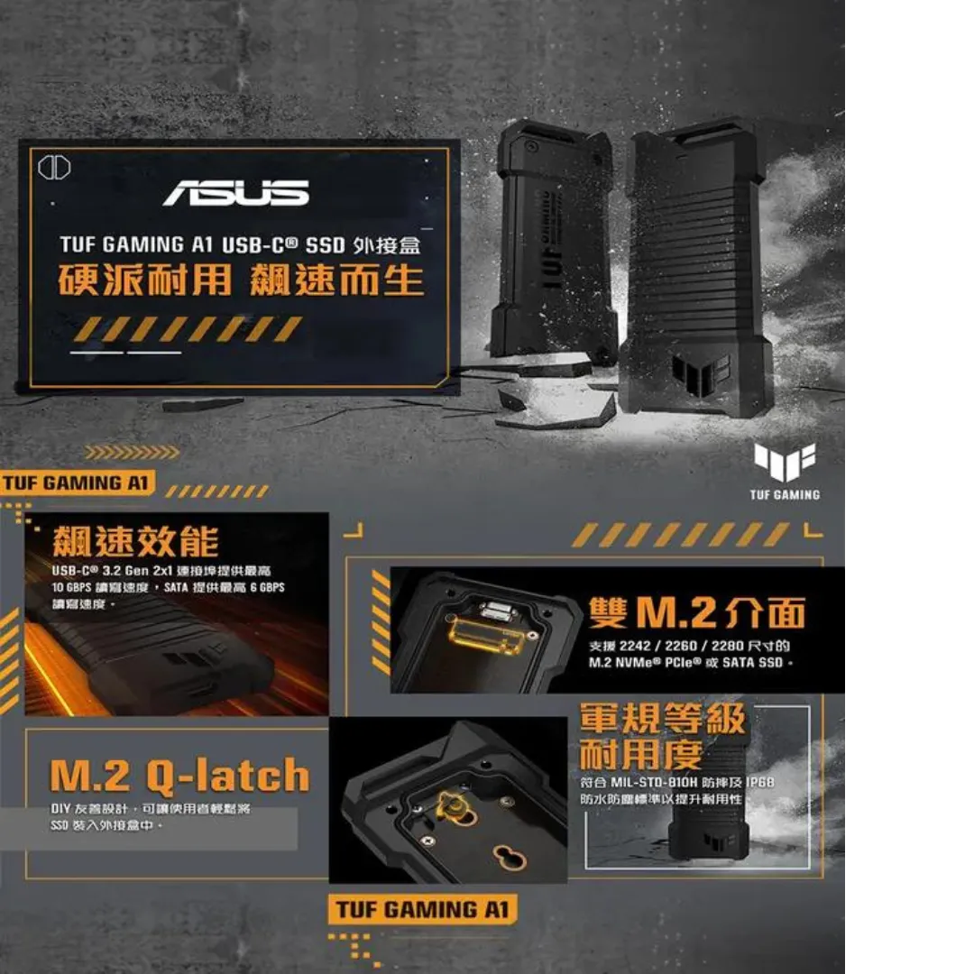 ASUS TUF GAMING A1 USB 3.2 Gen 2 M.2 SSD Enclosure