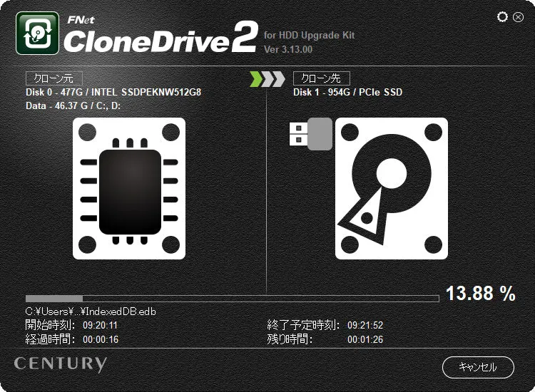 Century(センチュリー) 裸族のM.2 NVMe SSD 引越キット [CRAHKM2NVU32]