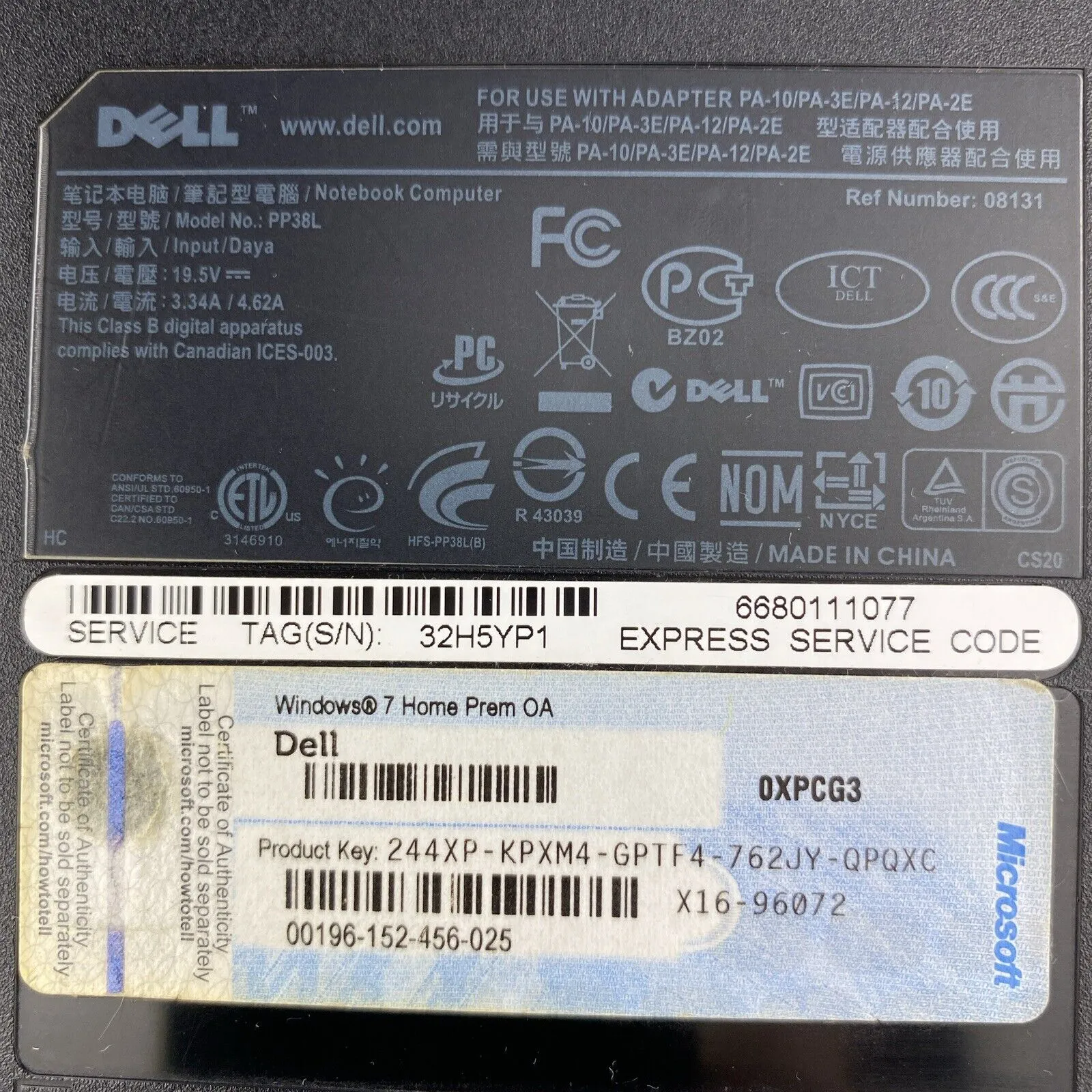 Dell Vostro 1014 14" Intel Core 2 Duo T6670 2.20GHz 2GB RAM No HDD OS AC Adapter