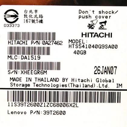 Hitachi 40GB 5400RPM 2.5" SATA 1.5Gbps Hard Drive HTS541040G9SA00 Lenovo 39T2600